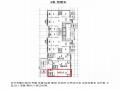 2025타경10019 서울특별시 강서구 강서로7길 86, 천우네오젠아파트 9차 3층 305호 오피스텔[계약13평형] 경매 이미지
