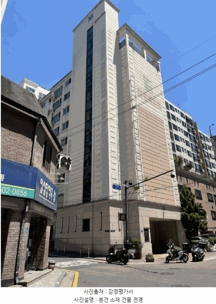 2025타경10019 서울특별시 강서구 강서로7길 86, 천우네오젠아파트 9차 3층 305호 오피스텔[계약13평형] 경매 이미지