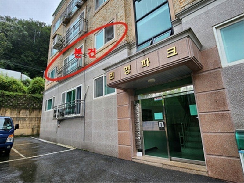 2024타경64326 경기도 광주시 수레실길 25-6, 민영파크힐 A동 2층 201호 다세대(빌라)[공급20평형] 경매 이미지