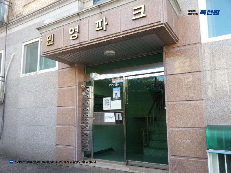 2024타경64326 경기도 광주시 수레실길 25-6, 민영파크힐 A동 2층 201호 다세대(빌라)[공급20평형] 경매 이미지