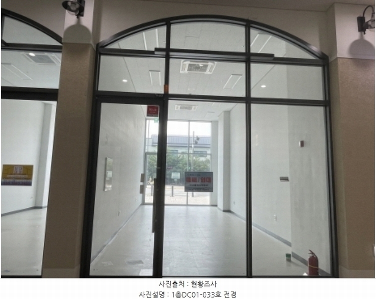 2024타경65589 경기도 하남시 미사대로 520, 현대지식산업센터한강미사2차-25블럭-근린생활시설 1층 디씨01-033호 근린상가 경매 이미지