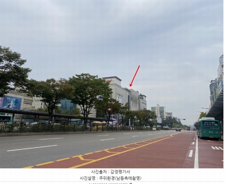 2024타경66599 경기도 성남시 분당구 성남대로925번길 16, 성남(분당)여객자동차터미널및복합건물 3층 103호 근린상가 경매 이미지
