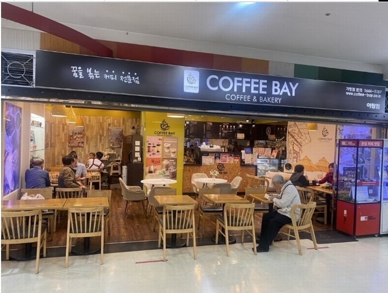 2024타경66599 경기도 성남시 분당구 성남대로925번길 16, 성남(분당)여객자동차터미널및복합건물 3층 103호 근린상가 경매 이미지
