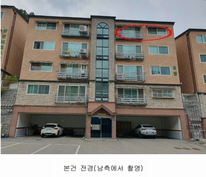 2024타경67554 경기도 광주시 용샘길 54, 삼성캐슬 비동 4층 402호 다세대(빌라)[공급21평형] 경매 이미지