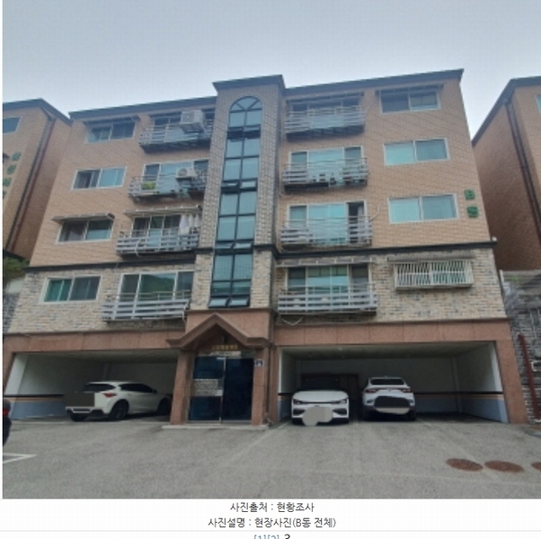 2024타경67554 경기도 광주시 용샘길 54, 삼성캐슬 비동 4층 402호 다세대(빌라)[공급21평형] 경매 이미지