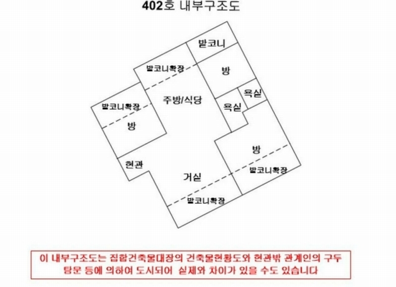 2024타경67554 경기도 광주시 용샘길 54, 삼성캐슬 비동 4층 402호 다세대(빌라)[공급21평형] 경매 이미지