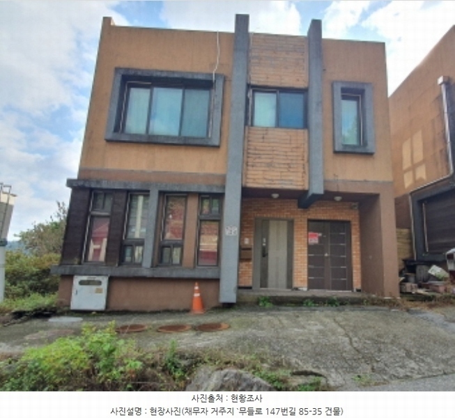 2024타경67592 경기도 광주시 초월읍 용수리 67-19 주택 경매 이미지
