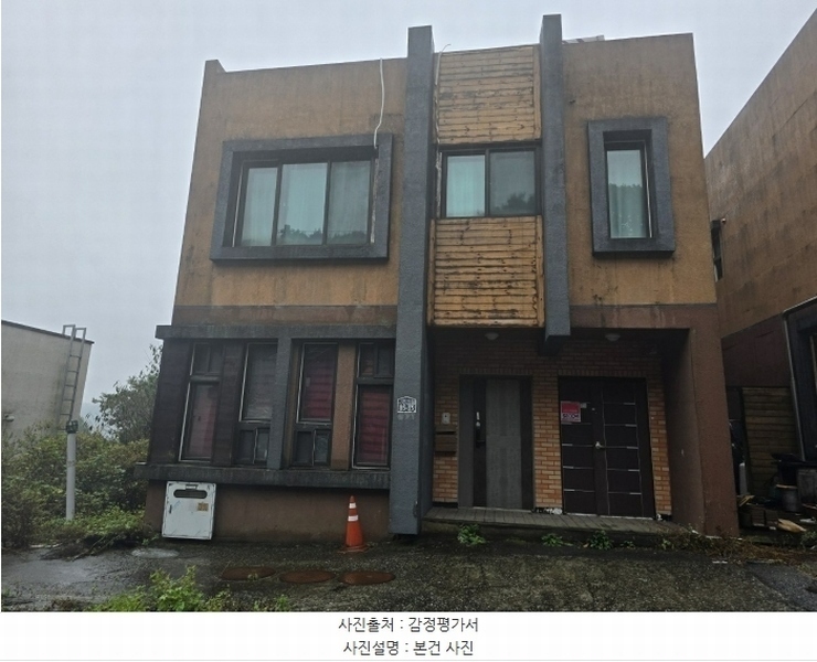2024타경67592 경기도 광주시 초월읍 용수리 67-19 주택 경매 이미지