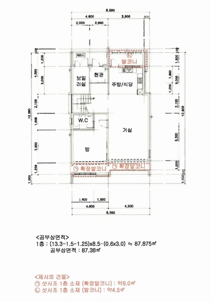 2024타경67592 경기도 광주시 초월읍 용수리 67-19 주택 경매 이미지