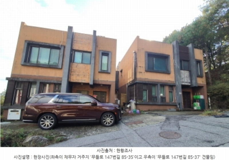 2024타경67592 경기도 광주시 초월읍 용수리 67-19 주택 경매 이미지