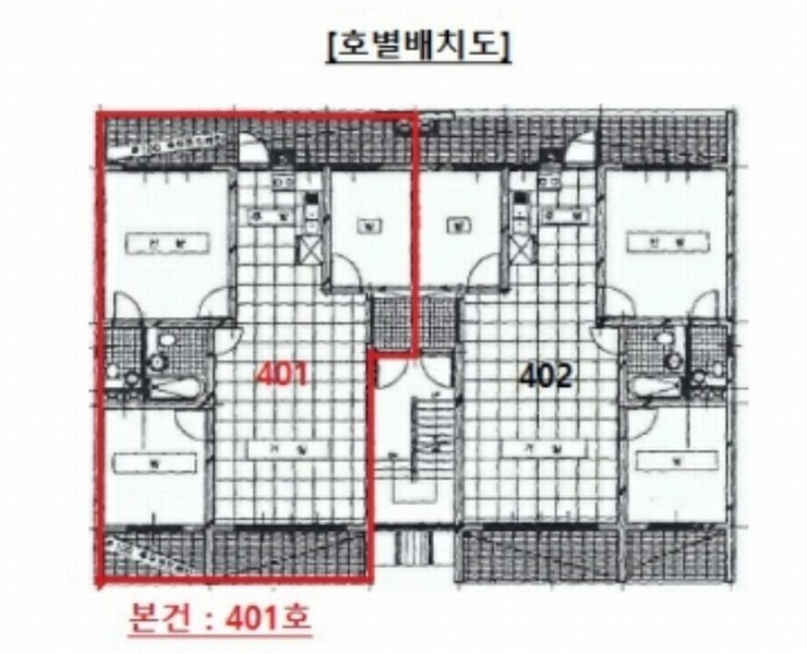 2024타경68953 경기도 광주시 이배재로 426-7, 백산맨션 A동 4층 401호 다세대(빌라)[공급24평형] 경매 이미지