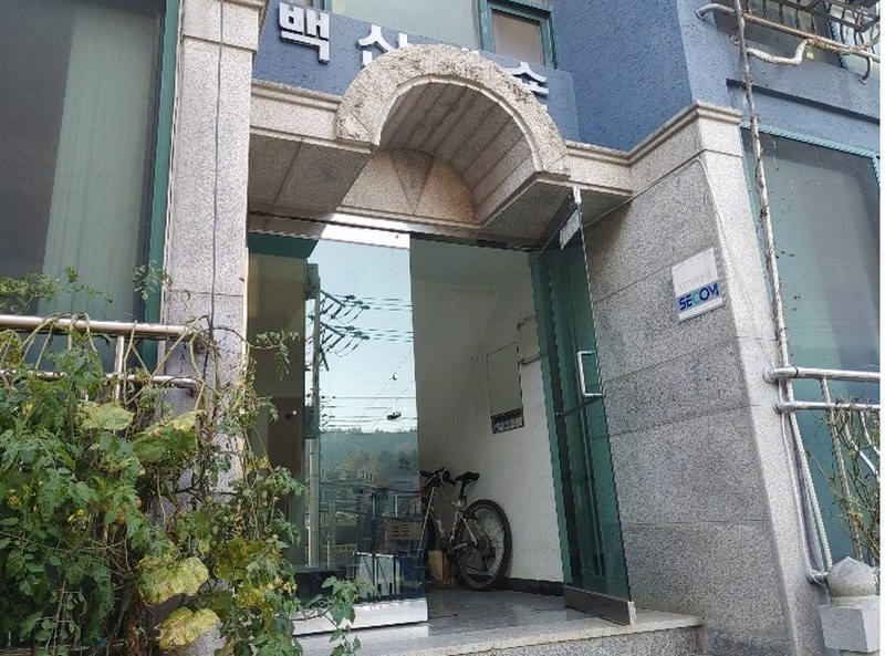 2024타경68953 경기도 광주시 이배재로 426-7, 백산맨션 A동 4층 401호 다세대(빌라)[공급24평형] 경매 이미지