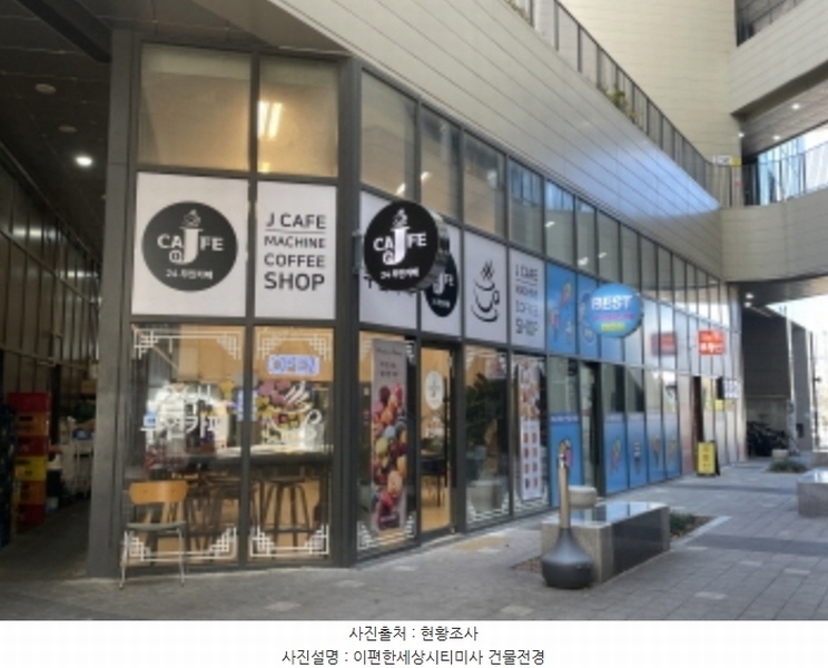 2024타경69925 경기도 하남시 망월동 1094 근린상가 경매 이미지