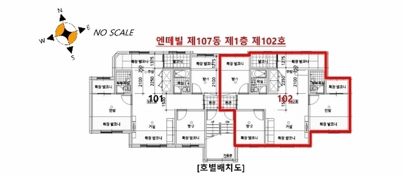 2024타경70499 경기도 광주시 상태길 81번길 38-8, 엔떼빌 107동 1층 102호 다세대(빌라)[공급18평형] 경매 이미지