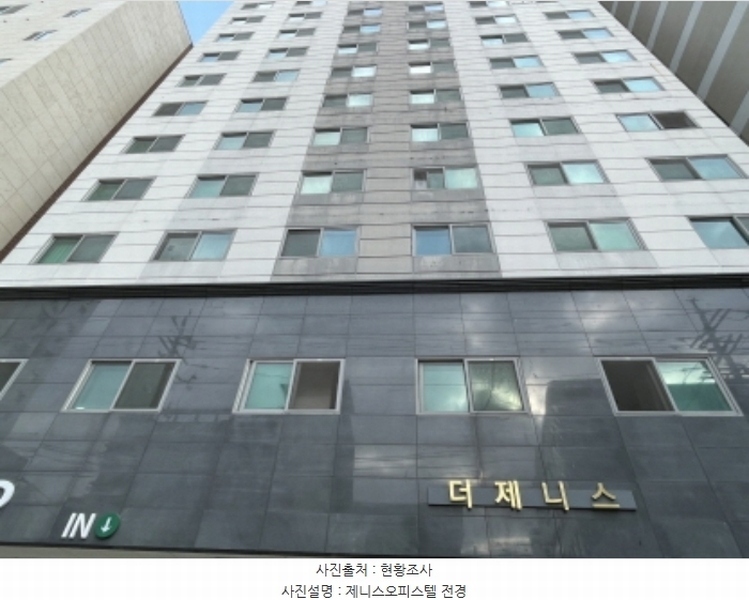 2024타경70758 경기도 성남시 중원구 광명로 65, 제니스오피스텔 8층 804호 오피스텔[계약18평형] 경매 이미지
