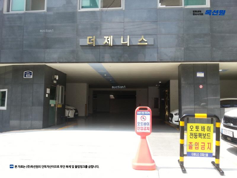 2024타경70758 경기도 성남시 중원구 광명로 65, 제니스오피스텔 8층 804호 오피스텔[계약18평형] 경매 이미지
