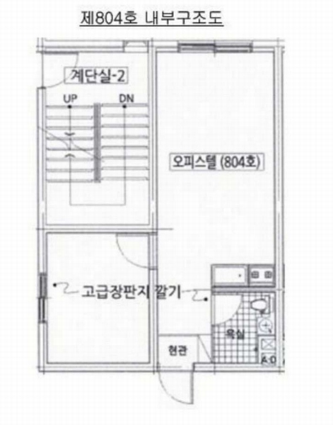 2024타경70758 경기도 성남시 중원구 광명로 65, 제니스오피스텔 8층 804호 오피스텔[계약18평형] 경매 이미지