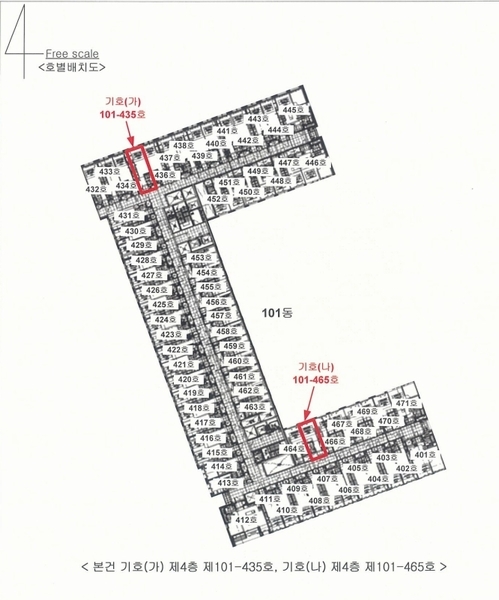 2024타경72204 경기도 하남시 망월동 1143-1 오피스텔[계약15평형] 경매 이미지