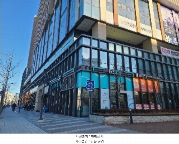 2024타경72204 경기도 하남시 망월동 1143-1 오피스텔[계약15평형] 경매 이미지