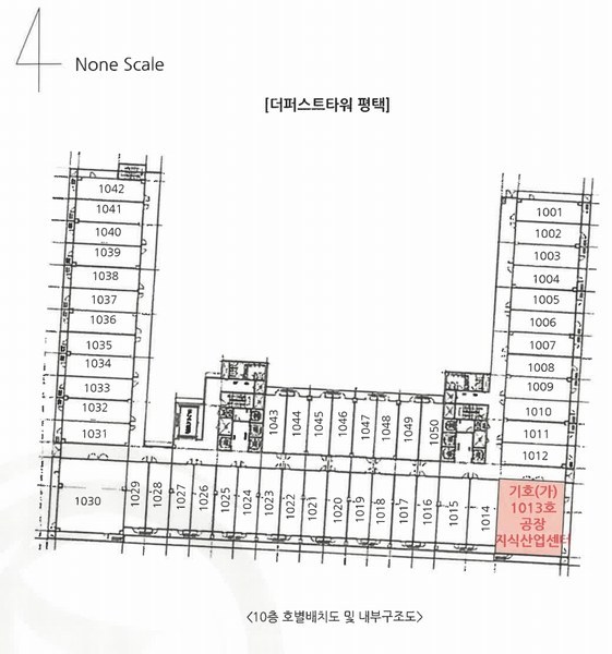 2025타경596 경기도 평택시 진위2산단로 140, 더퍼스트타워평택 10층 1013호 아파트형공장 경매 이미지