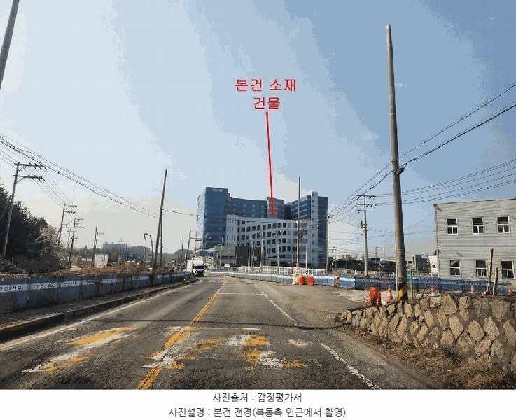 2025타경596 경기도 평택시 진위2산단로 140, 더퍼스트타워평택 10층 1013호 아파트형공장 경매 이미지