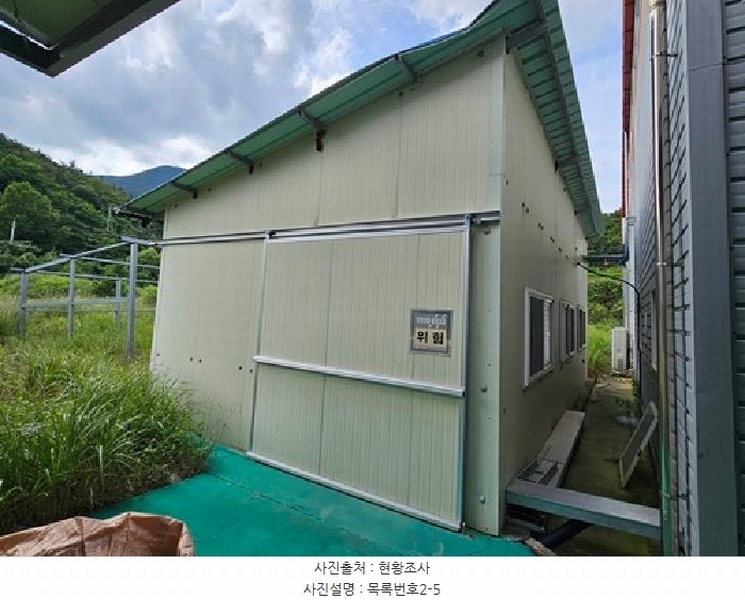 2025타경756 경상남도 산청군 금서면 매촌리 1347 공장 경매 이미지