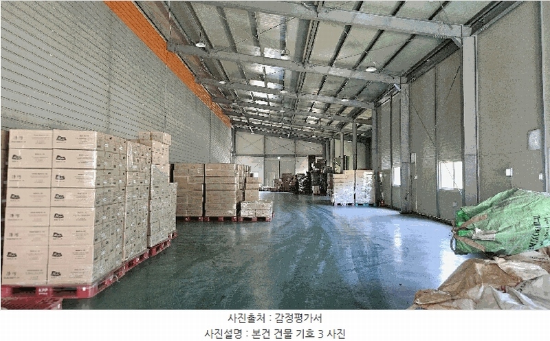 2025타경756 경상남도 산청군 금서면 매촌리 1347 공장 경매 이미지