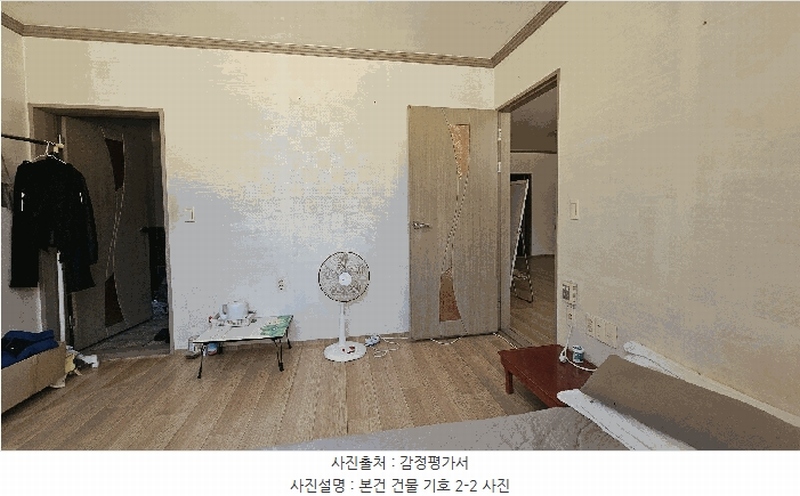 2025타경756 경상남도 산청군 금서면 매촌리 1347 공장 경매 이미지