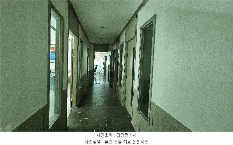 2025타경756 경상남도 산청군 금서면 매촌리 1347 공장 경매 이미지