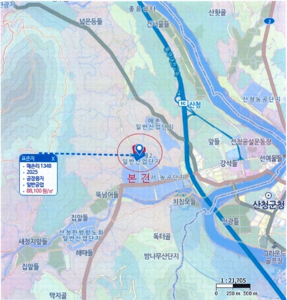 2025타경756 경상남도 산청군 금서면 매촌리 1347 공장 경매 이미지