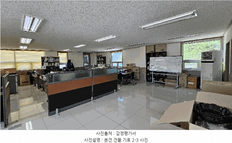 2025타경756 경상남도 산청군 금서면 매촌리 1347 공장 경매 이미지