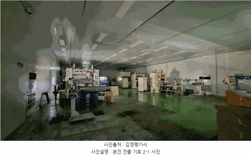 2025타경756 경상남도 산청군 금서면 매촌리 1347 공장 경매 이미지