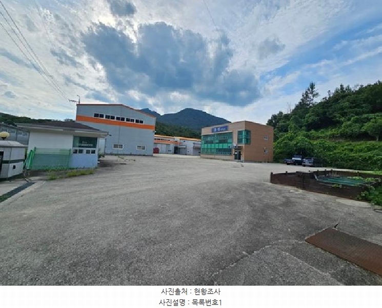 2025타경756 경상남도 산청군 금서면 매촌리 1347 공장 경매 이미지