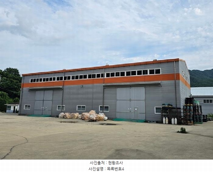 2025타경756 경상남도 산청군 금서면 매촌리 1347 공장 경매 이미지