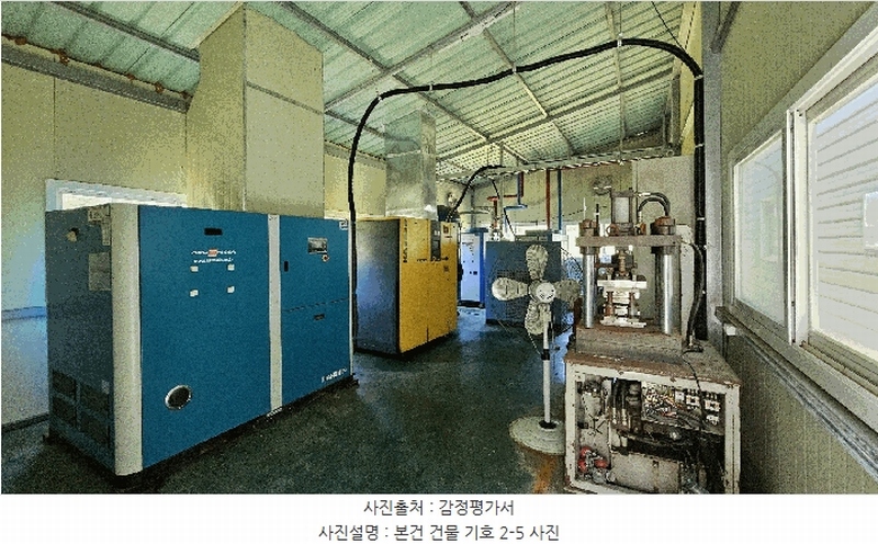 2025타경756 경상남도 산청군 금서면 매촌리 1347 공장 경매 이미지