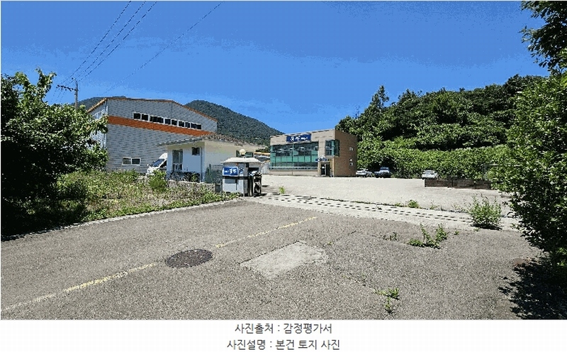 2025타경756 경상남도 산청군 금서면 매촌리 1347 공장 경매 이미지