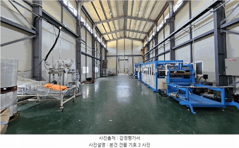 2025타경756 경상남도 산청군 금서면 매촌리 1347 공장 경매 이미지