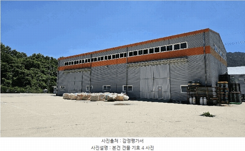 2025타경756 경상남도 산청군 금서면 매촌리 1347 공장 경매 이미지