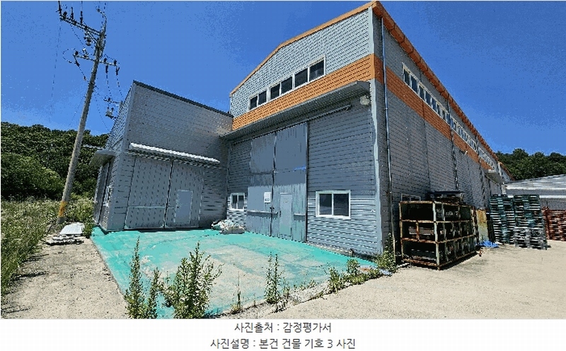 2025타경756 경상남도 산청군 금서면 매촌리 1347 공장 경매 이미지