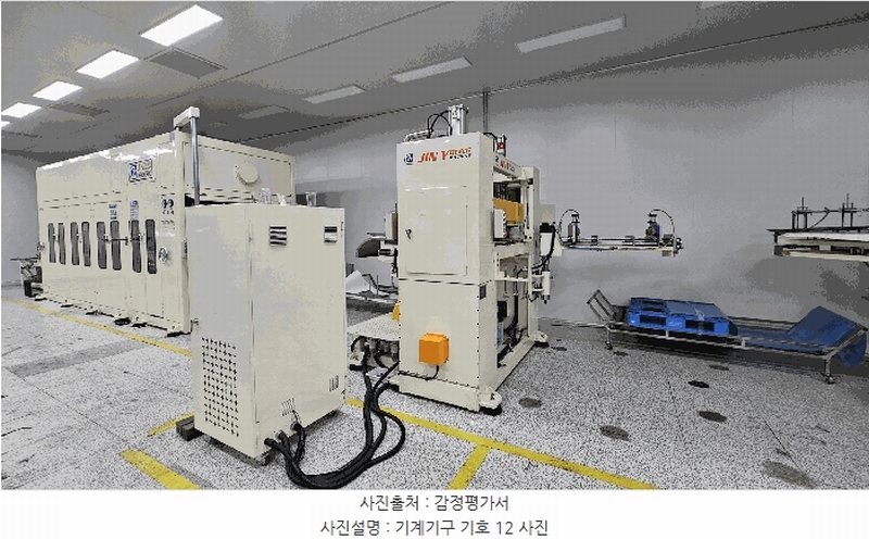2025타경756 경상남도 산청군 금서면 매촌리 1347 공장 경매 이미지