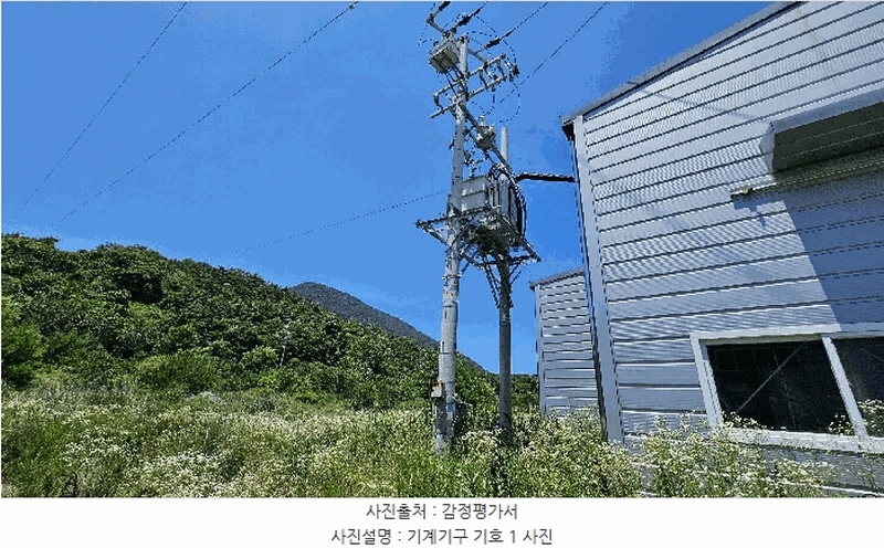 2025타경756 경상남도 산청군 금서면 매촌리 1347 공장 경매 이미지