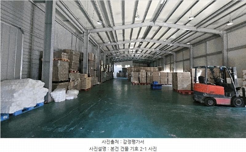 2025타경756 경상남도 산청군 금서면 매촌리 1347 공장 경매 이미지