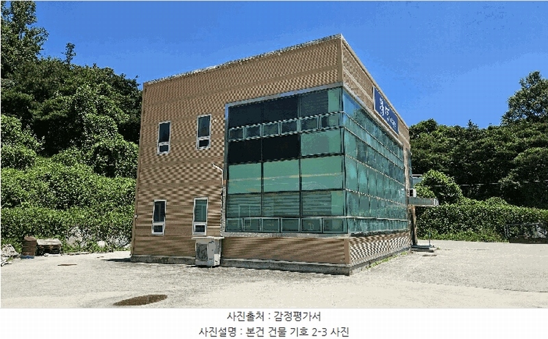 2025타경756 경상남도 산청군 금서면 매촌리 1347 공장 경매 이미지