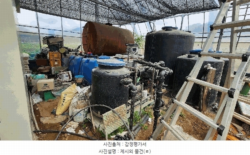 2025타경930 강원특별자치도 횡성군 안흥면 안흥리 1133 농지 경매 이미지