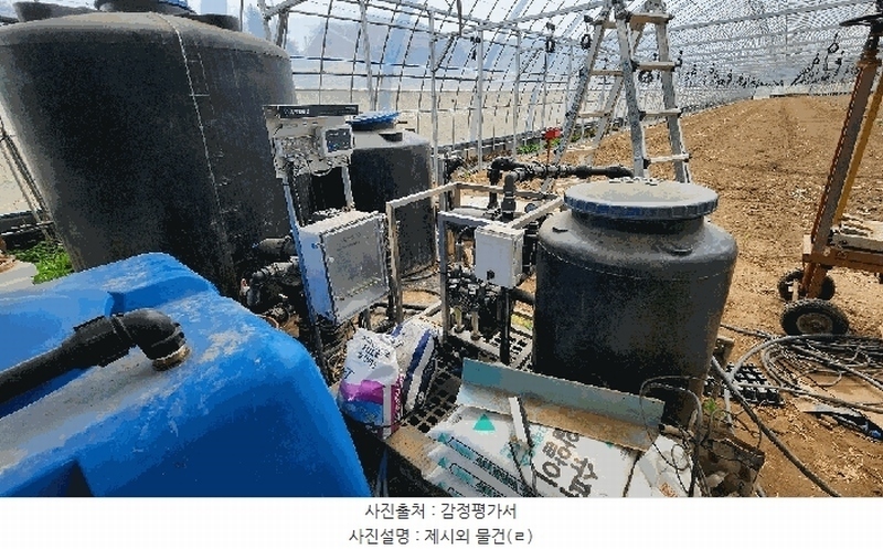 2025타경930 강원특별자치도 횡성군 안흥면 안흥리 1133 농지 경매 이미지