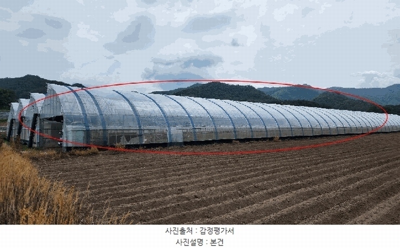 2025타경930 강원특별자치도 횡성군 안흥면 안흥리 1133 농지 경매 이미지