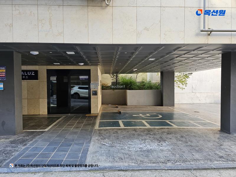 2025타경10336 서울특별시 양천구 목동중앙남로16마길 21, 올라루즈 5층 501호 다세대(빌라)[공급9평형] 경매 이미지