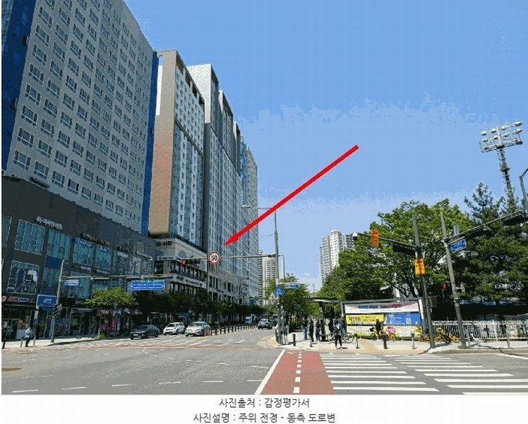 2025타경1544 경기도 하남시 미사강변동로 125, 미사푸르지오시티 에이동 2층 에이-209호 근린상가 경매 이미지