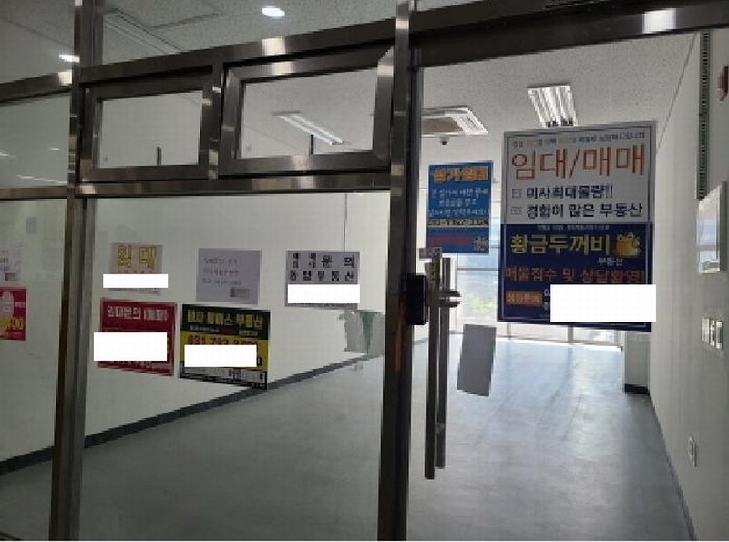 2025타경1544 경기도 하남시 미사강변동로 125, 미사푸르지오시티 에이동 2층 에이-209호 근린상가 경매 이미지