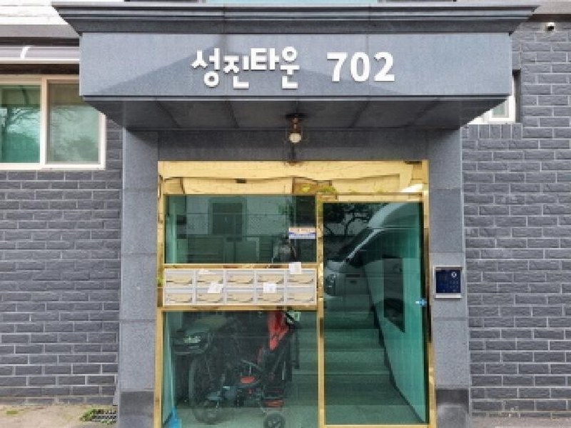 2025타경1841 경기도 광주시 독고개길48번길 17, 성진타운 702동 4층 402호 다세대(빌라)[공급21평형] 경매 이미지